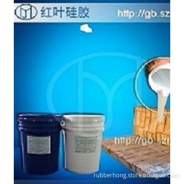 RTV silicone rubber